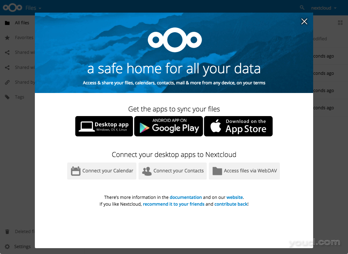 Nextcloud欢迎屏幕