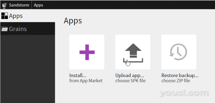 Sandstorm上传应用